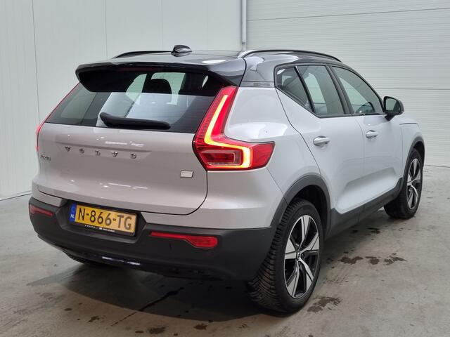 Volvo XC40 Recharge Pro