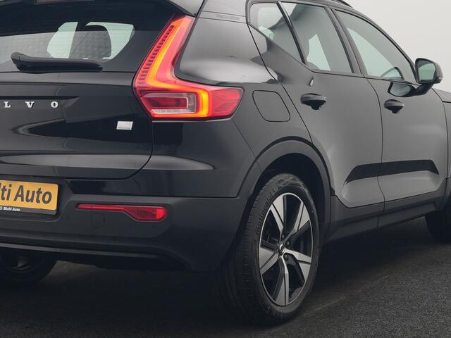 Volvo XC40 T5 Ultimate Dark Plug In Hybrid 293pk Dealer O.H. PHEV | Trekhaak Af Fabriek | Panodak | Adaptive Cruise | Camera | Alcantara Sporstoelen Memory & Verwarmd | Harman / Kardon | Stuur Verwarmd | Keyless | Apple Carplay | Navigatie | DAB |
