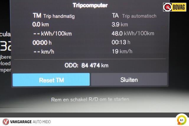 Volvo XC40 Recharge P8 AWD R-Design | 1e eigenaar | PANO | Warmtepomp