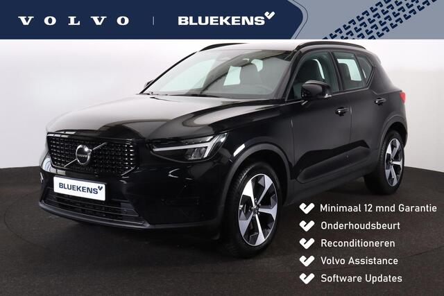 Volvo XC40 B4 Plus Dark - IntelliSafe Assist & Surround - Harman/Kardon audio - Parkeercamera achter - Verwarmde voorstoelen & stuur - Parkeersensoren voor & achter - Draadloze tel. lader - Elektr. inklapbare trekhaak - 19' LMV