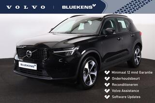 volvo-xc40-b4-plus-dark---intellisa