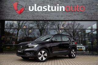 volvo-xc40-1.5-t4-recharge-r-design