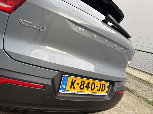 Volvo XC40 RECHARGE P8 AWD R-DESIGN SOH94% PANODAK