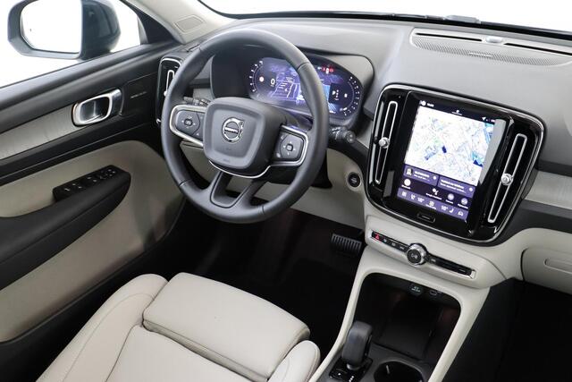Volvo XC40 B3 (M-HYBRID) BUSINESS EDITION -HARMAN/KARDON|360°CAM|ADAP.CRUISE|PRIVACY.GLAS|KEYLESS|19"