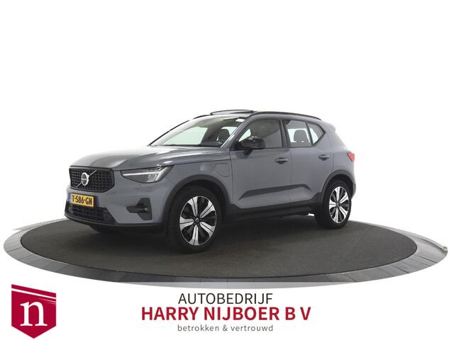 Volvo XC40 1.5 T5 Recharge Inscription Trekhaak / Panoramadak / Navigatie