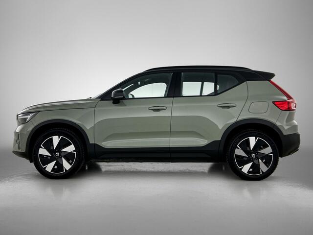 Volvo XC40 Extended Plus 82 kWh | Trekhaak |