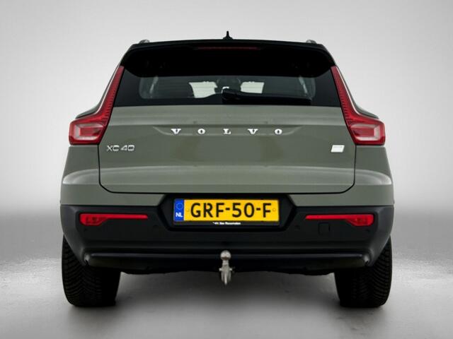 Volvo XC40 Extended Plus 82 kWh | Trekhaak |