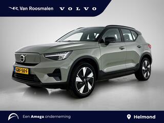 volvo-xc40-extended-plus-82-kwh--t