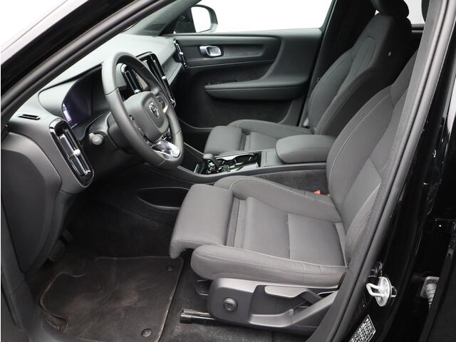 Volvo XC40 Recharge Plus 70 kWh