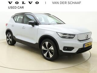 volvo-xc40-recharge-p8-408pk-awd-r-