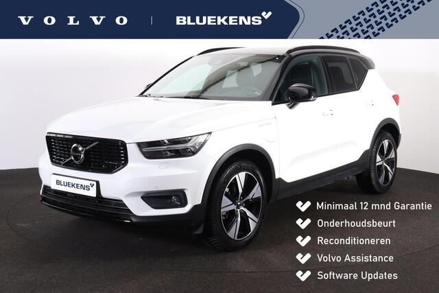 Volvo XC40 T5 Recharge Plus Dark - IntelliSafe Assist - Harman/Kardon audio - Adaptieve LED koplampen - Parkeercamera achter - Parkeersensoren voor & achter - Draadloze tel. lader - Extra getint glas - Elektr. inklapbare trekhaak - 19' LMV