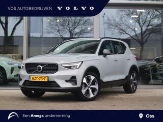 volvo-xc40-2.0-b4-plus-dark--schui