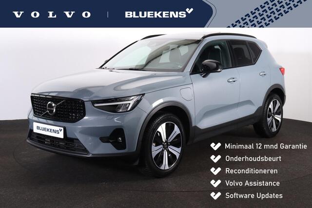 Volvo XC40 T4 Recharge Ultimate Dark - Panorama/schuifdak - IntelliSafe Assist & Surround - Harman/Kardon audio - Parkeercamera achter - Verwarmde voorstoelen & stuur - Parkeersensoren voor & achter - Elektr. bedienb. voorstoelen met geheugen links - Draadloze tel. 