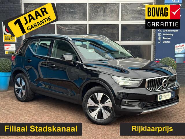 Volvo XC40 1.5 T5 Recharge Inscription Expression | Apple Carplay/Android Auto|telefoonintegratie premium | Trekhaak uitklapbaar | Voorstoelen verwarmd