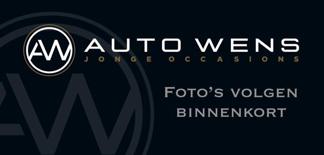 Volvo XC40 1.5 T4 Recharge R-Design 211pk | Volleder zwart | Stoel-Stuurwielverwarming