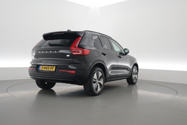 Volvo XC40 1.5 T4 Plug-in hybrid Plus Bright |SOH 96.9%| Pano | Leder | Harman Kardon | Memory | Dig. Cockpit | Cruise Control | Keyless