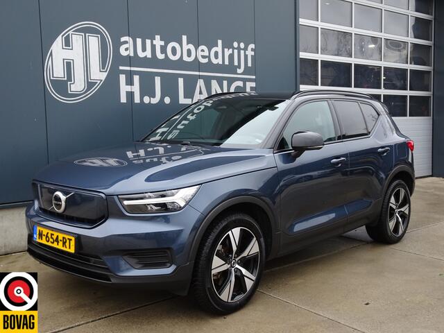 Volvo XC40 Recharge Plus