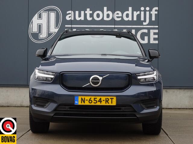 Volvo XC40 Recharge Plus