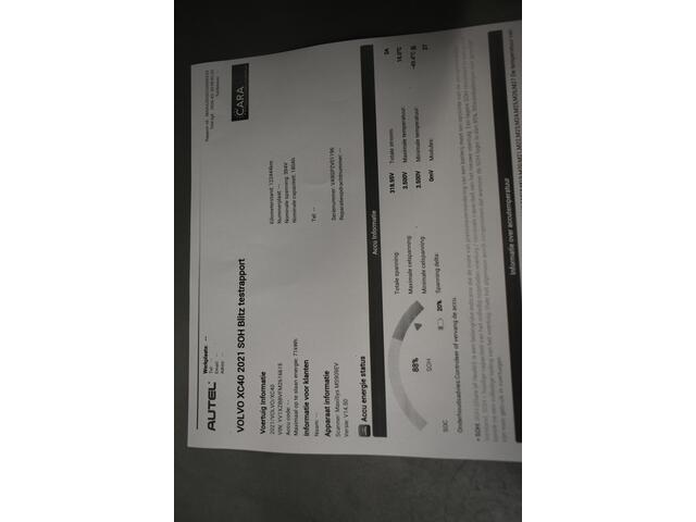 Volvo XC40 1.5 T5 PHEV Plug-In Recharge Inscription Camera EL aKlep