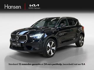 volvo-xc40-1.5-t4-recharge-core-bri