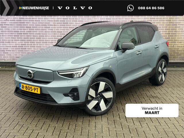 Volvo XC40 Recharge Twin Ultimate 78 kWh | Warmtepomp | Panoramadak | Lichtmetalen Velgen 20 inch | Trekhaak | Harman Kardon Audio | BLIS | 360 Graden Camera | Elektrisch Verstelbare Voorstoelen | Keyless Entry