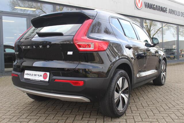 Volvo XC40 1.5 T4 Recharge Inscription Expression