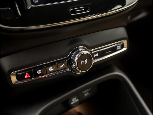 Volvo XC40 1.5 T5 Twin Engine Inscription 211Pk Automaat (APPLE CARPLAY, BRUIN LEDER, MEMORY SEATS, STUUR/STOELVERWARMING, ZWART HEMEL, CAMERA, TREKHAAK, KEYLESS, ELEK ACHTERKLEP, NIEUWSTAAT)