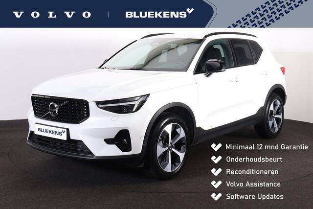 Volvo XC40 B3 Plus Dark - IntelliSafe Assist & Surround - 360º Camera - Harman/Kardon audio - Adaptieve LED koplampen - Verwarmde voorstoelen & stuur - Parkeersensoren voor & achter - Elektr. bedienb. voorstoelen met geheugen links - Draadloze tel. lader - Extra get