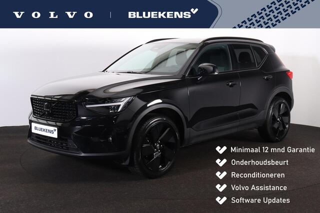 Volvo XC40 B3 Plus Black Edition - IntelliSafe Assist & Surround - 360º Camera - Harman/Kardon audio - Verwarmde voorstoelen & stuur - Parkeersensoren voor & achter - Elektr. bedienb. voorstoelen met geheugen links - Draadloze tel. lader - Extra getint glas - 20' LM