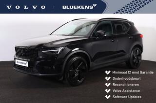 volvo-xc40-b3-plus-black-edition---
