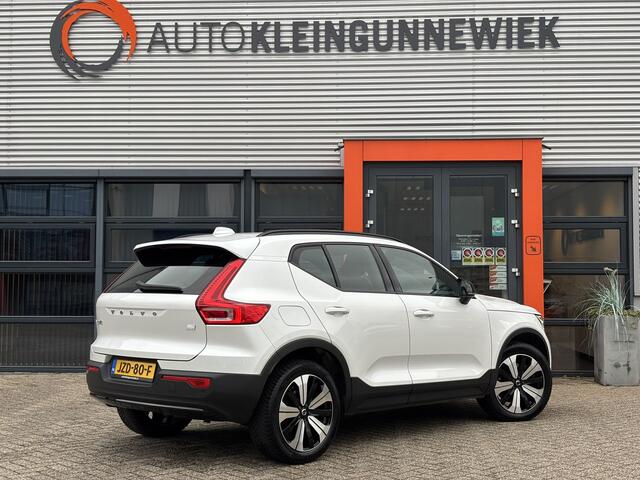 Volvo XC40 1.5 T4 Plug-in hybrid Core Bright / Navi / Elektrische Verstelbare Stoelen / Allseason Banden /
