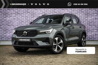 volvo-xc40-2.0-b4-plus-dark--trekh