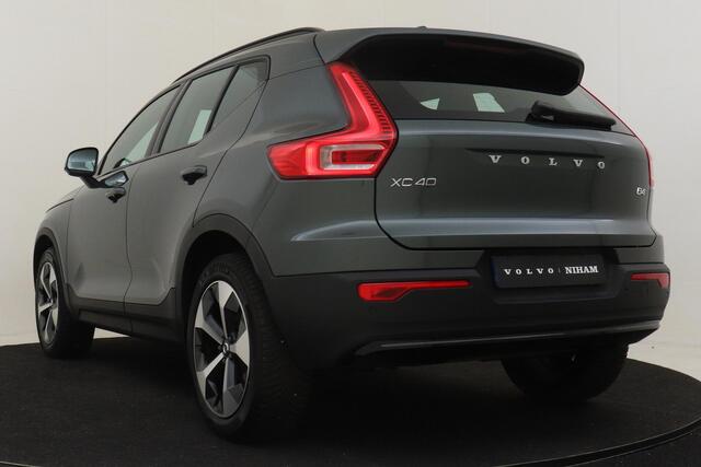 Volvo XC40 B4 (M-HYBRID) PLUS DARK -CAMERA|ADAP.CRUISE|VERW.VOORRUIT|TREKHAAK|HARMAN/KARDON|19"