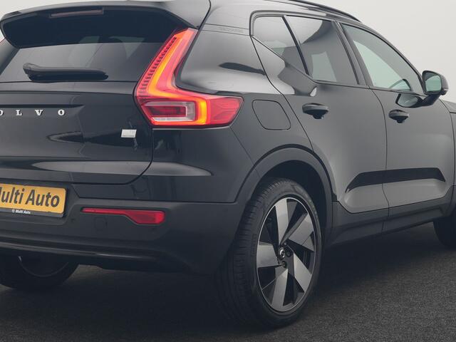 Volvo XC40 T5 Plug-in hybrid Ultimate Dark 262pk Dealer O.H PHEV | Panodak | Trekhaak af Fabriek | Adaptive Cruise | Alcantara Sportstoelen Memory | 360 Camera | Keyless | BLIS | 20"L.M | Pilot Assist | Apple Carplay |
