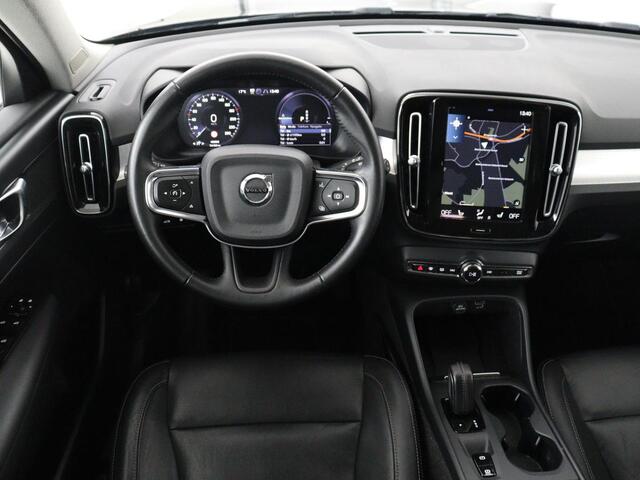Volvo XC40 1.5 T4 Recharge R Design Expression | Leder | Trekhaak | Stoel & Stuurverwarming | Adaptive cruise | Carplay | Camera | Navigatie | Keyless | PHEV | Plug In
