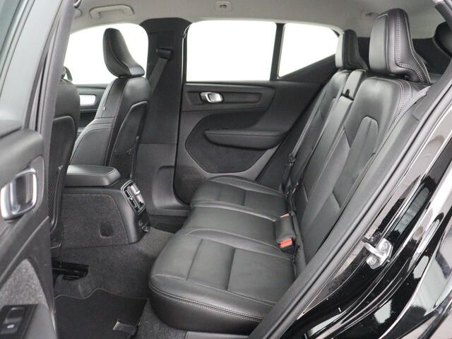 Volvo XC40 1.5 T4 Recharge R Design Expression | Leder | Trekhaak | Stoel & Stuurverwarming | Adaptive cruise | Carplay | Camera | Navigatie | Keyless | PHEV | Plug In