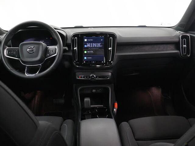 Volvo XC40 Recharge Core | Trekhaak | Navigatie | Parkeercamera | Stoelverwarming | Cruise Control Adaptief |