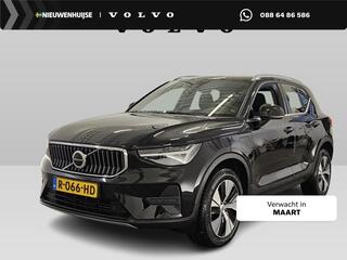 volvo-xc40-1.5-t4-plug-in-hybrid-co