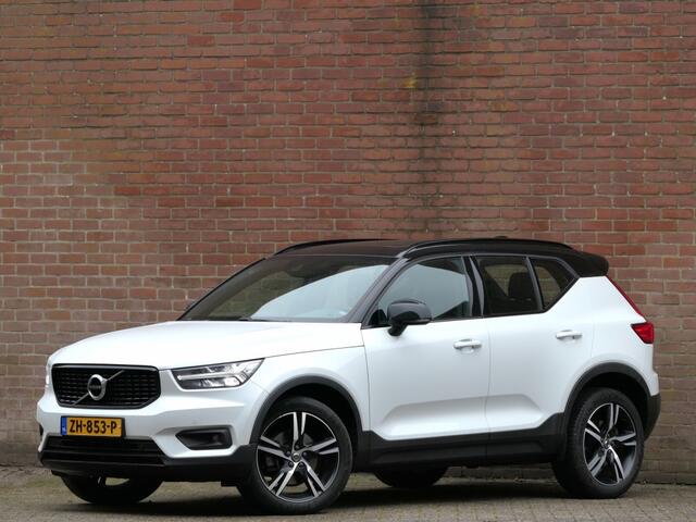 Volvo XC40 2.0 T4 R-Design 12MND garantie Panoramadak / Parkeer camera / st