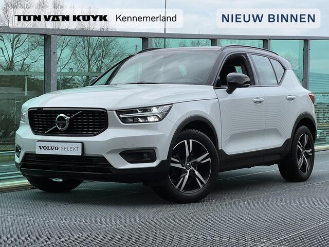 Volvo XC40 1.5 T2 R-Design Automaat, Panoramadak, Trekhaak semi elektrisch inklapbaar, Elektrisch verstelbare stoelen, Stoel- en stuurverwarming, Harman Kardon audio, 360 graden parkeercamera