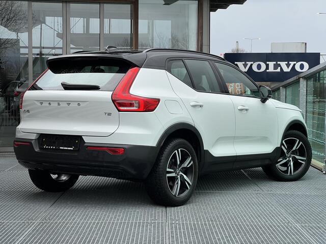 Volvo XC40 1.5 T2 R-Design Automaat, Panoramadak, Trekhaak semi elektrisch inklapbaar, Elektrisch verstelbare stoelen, Stoel- en stuurverwarming, Harman Kardon audio, 360 graden parkeercamera