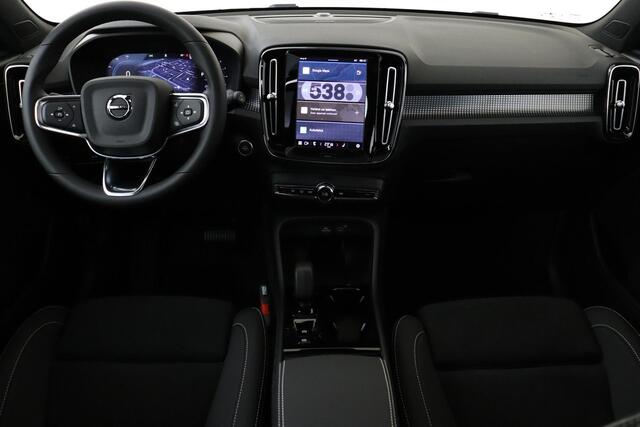 Volvo XC40 B4 (M-HYBRID) PLUS BLACK EDITION -PANO.DAK|HARMAN/KARDON|PIXEL.LED|360°CAM|POWER-SEATS