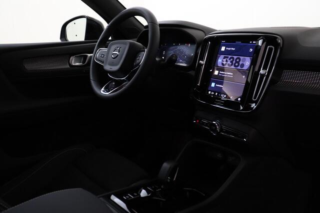 Volvo XC40 B4 (M-HYBRID) PLUS BLACK EDITION -PANO.DAK|HARMAN/KARDON|PIXEL.LED|360°CAM|POWER-SEATS