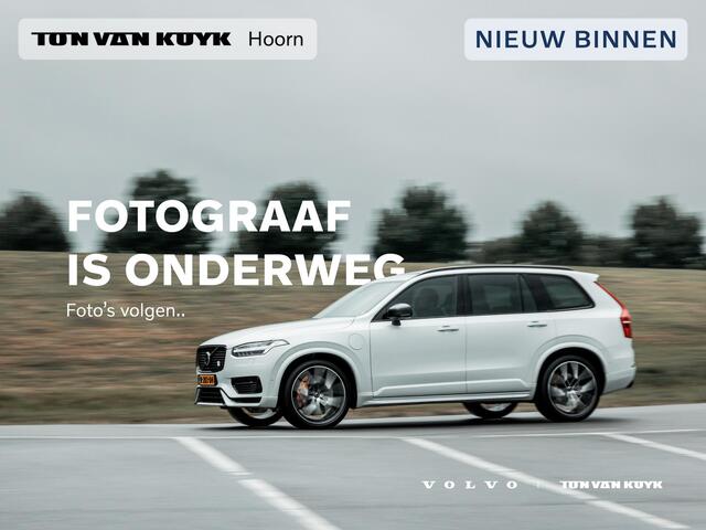 Volvo XC40 1.5 T3 Momentum Navigatie / parkeerassist V+A / parkeer camera achter / Trekhaak / stoelverwarming / extra getint glas