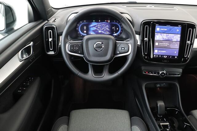 Volvo XC40 B4 (M-HYBRID) PLUS DARK -CAMERA|ADAP.CRUISE|VERW.VOORRUIT|TREKHAAK|HARMAN/KARDON|19"