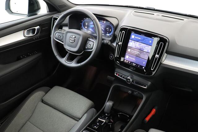 Volvo XC40 B4 (M-HYBRID) PLUS DARK -CAMERA|ADAP.CRUISE|VERW.VOORRUIT|TREKHAAK|HARMAN/KARDON|19"
