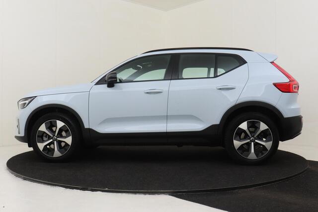 Volvo XC40 B4 (M-HYBRID) PLUS DARK -CAMERA|ADAP.CRUISE|VERW.VOORRUIT|TREKHAAK|HARMAN/KARDON|19"
