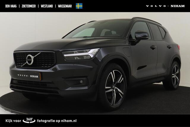 Volvo XC40 T5 RECHARGE R-DESIGN -HARMAN/KARDON|POWER-SEATS|STANDKACHEL|ADAP.LED|BLIS|CAMERA|PRIVACY.GLAS|TREKHAAK