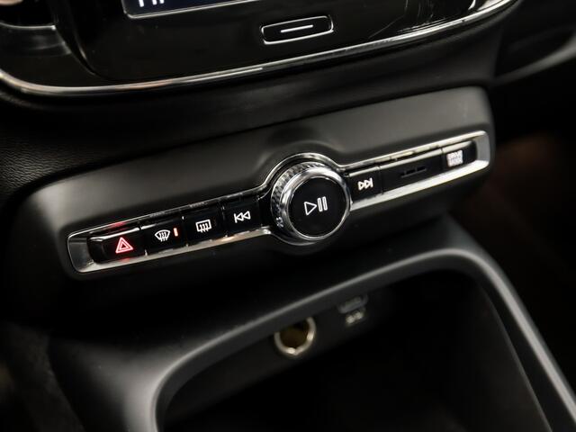 Volvo XC40 1.5 T2 Momentum Sport Automaat (APPLE CARPLAY, GROOT NAVI, STUUR/STOELVERWARMING, CAMERA, SPORTSTOELEN, KEYLESS, ELEK ACHTERKLEP, NIEUWSTAAT)