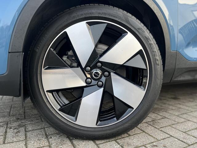 Volvo XC40 1.5 T5 Plug-in hybrid Ultimate Dark | Panoramadak | Adaptieve Cruise Control | DAB+ | Lederen Bekleding | Power Seats |